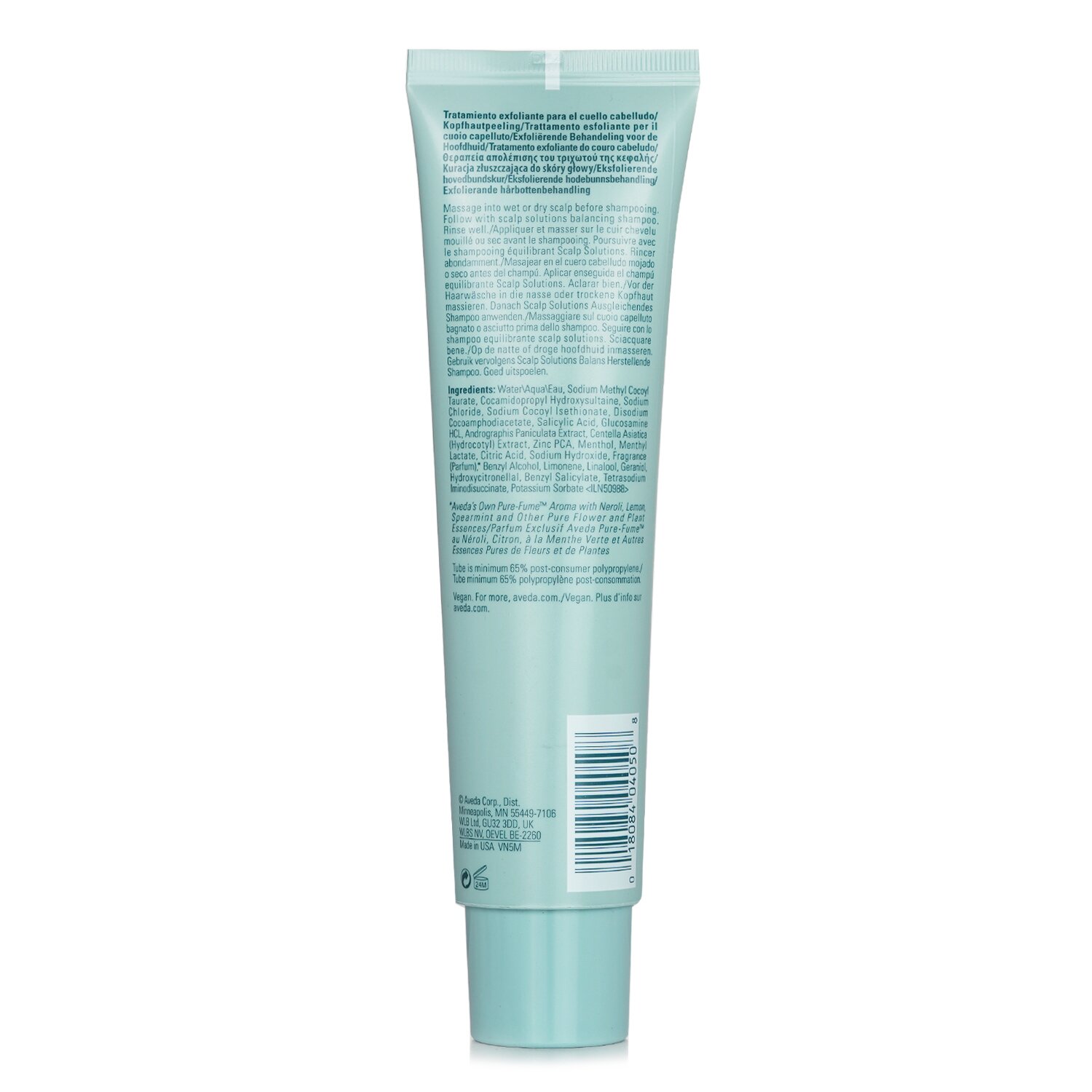 아베다 Aveda 스칼프 솔루션 엑스폴리에이팅 스칼프 트리트먼트 150ml/5oz