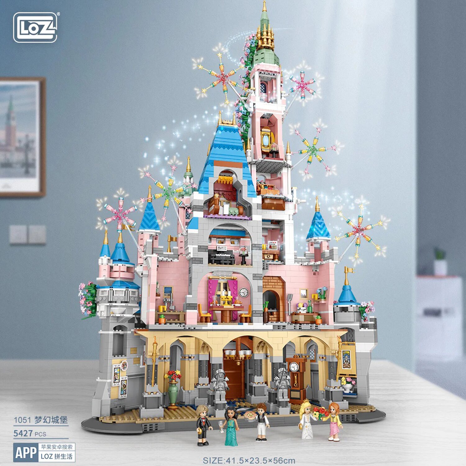 Loz LOZ Mini Blocks - Fantasy Castle Building Bricks Set 40 x 28 x 15 cm