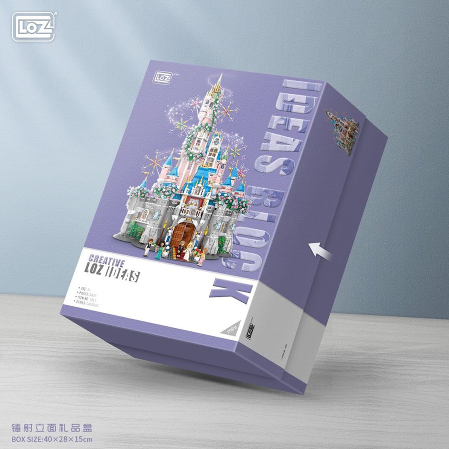Loz LOZ Mini Blocks - Fantasy Castle Building Bricks Set 40 x 28 x 15 cm