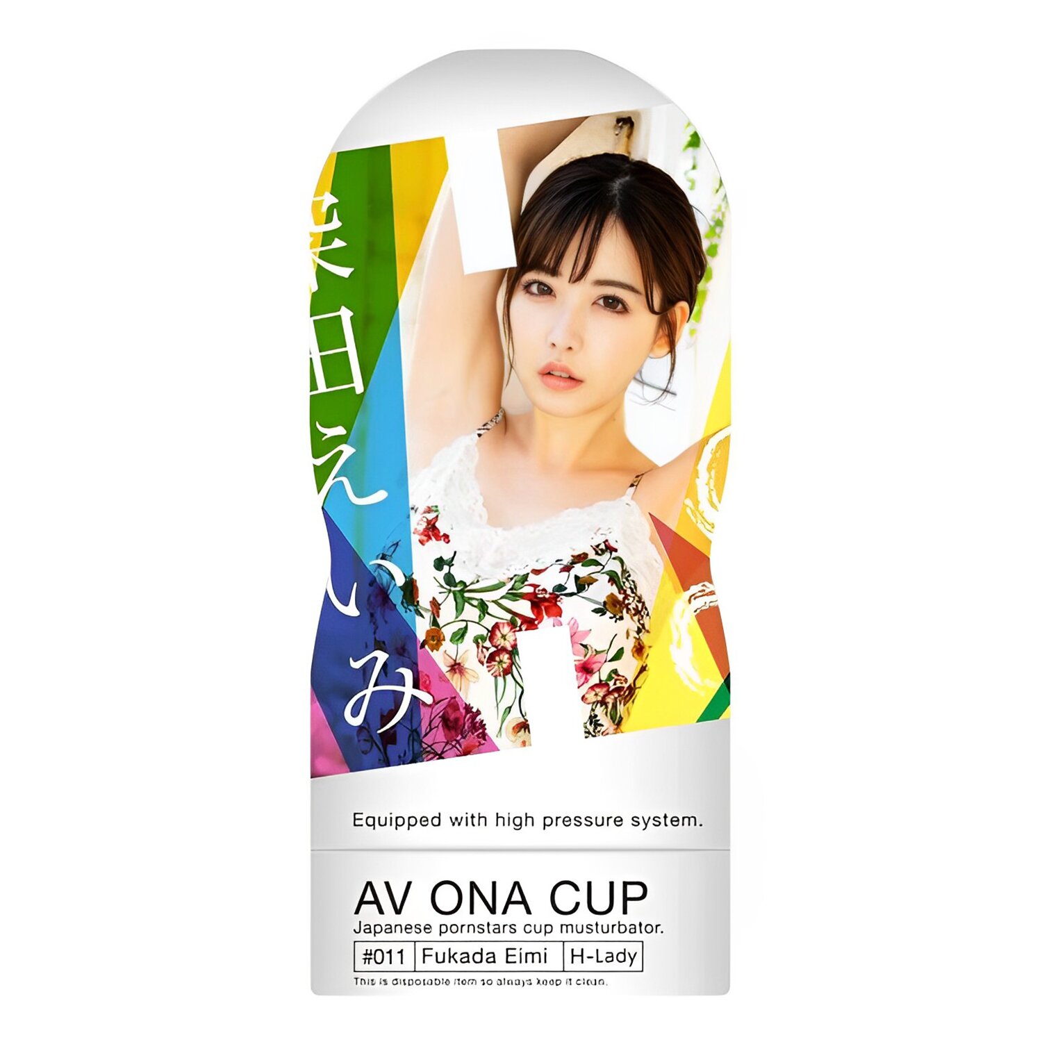 NPG Av Ona Cup #011 Fukada Eimi Onahole 137980 1 pc | Strawberrynet HKEN