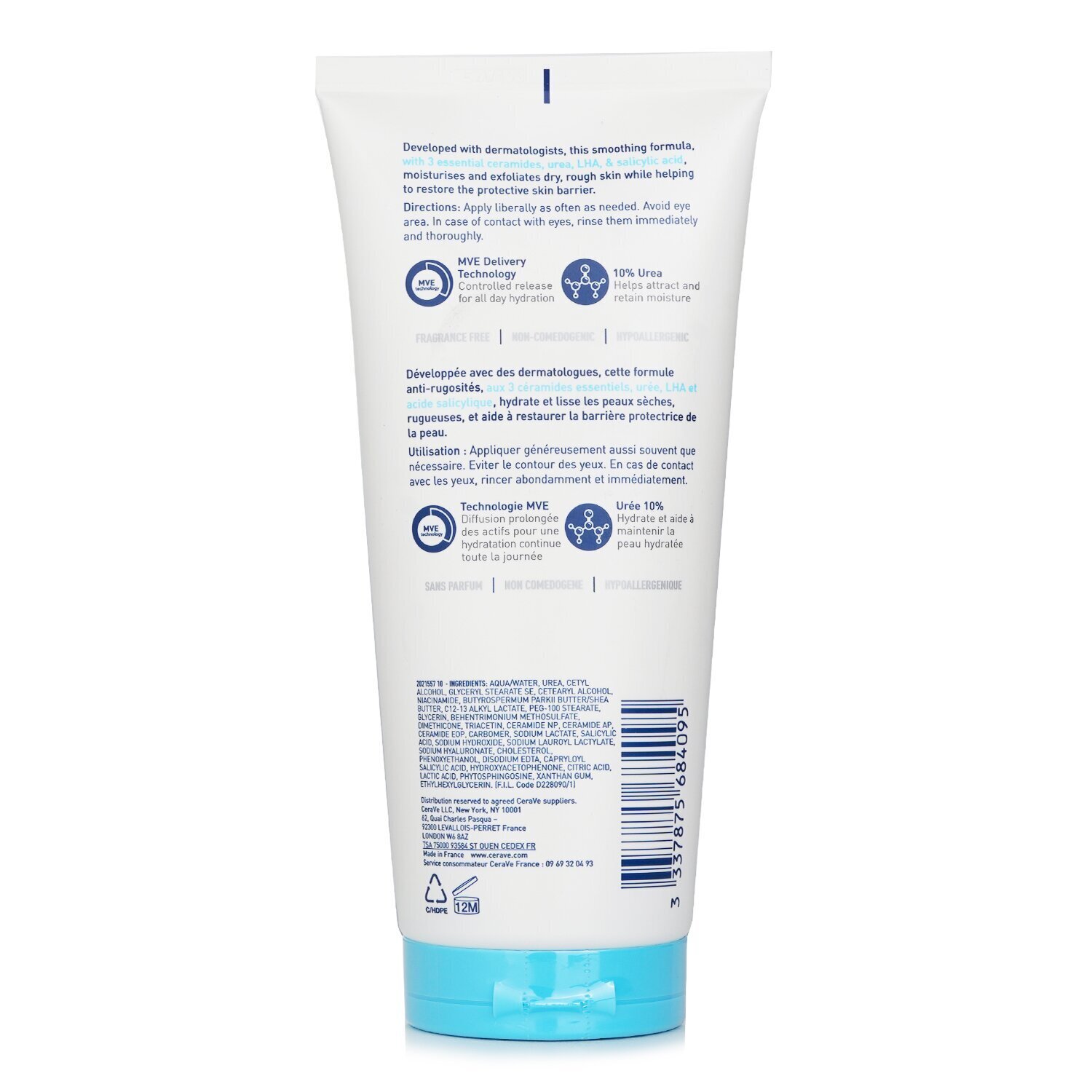 セラヴィ CeraVe SA Smoothing Cream 177ml/6oz