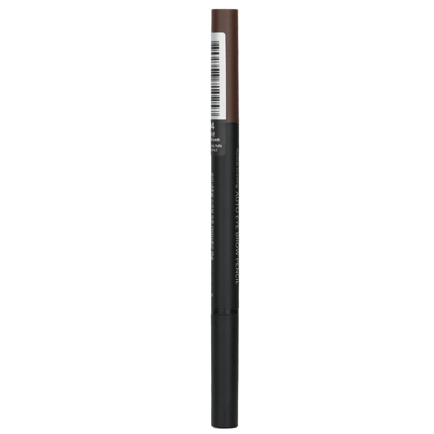 Ottie Natural Drawing Auto Eye Brow Pencil 0.2g