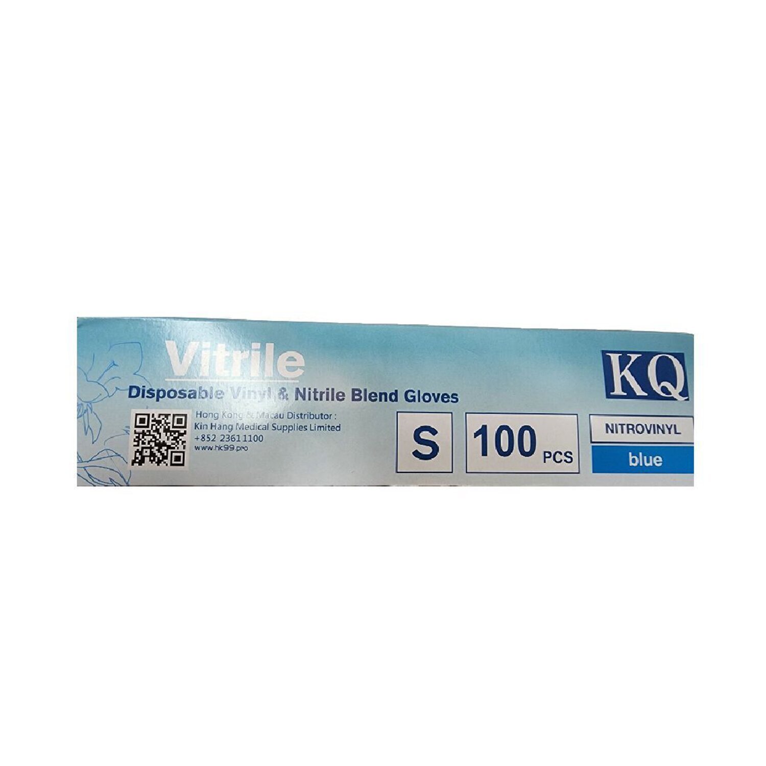 KQ KQ - Vitrile Disposable Vinyl & Nitrile Blend Gloves -blue (S) S