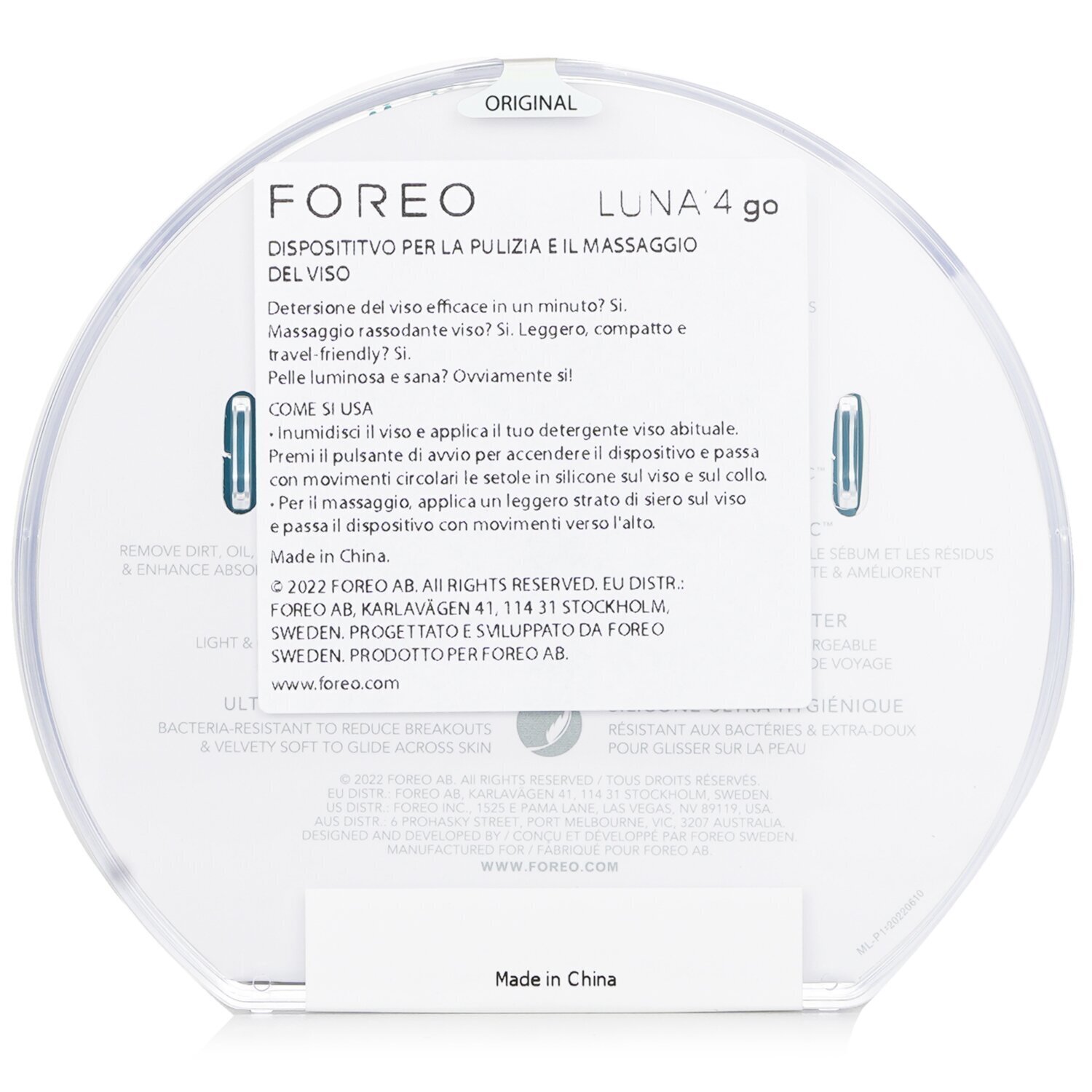 FOREO Luna 4 Go Facial Cleansing & Massaging Device 1pcs