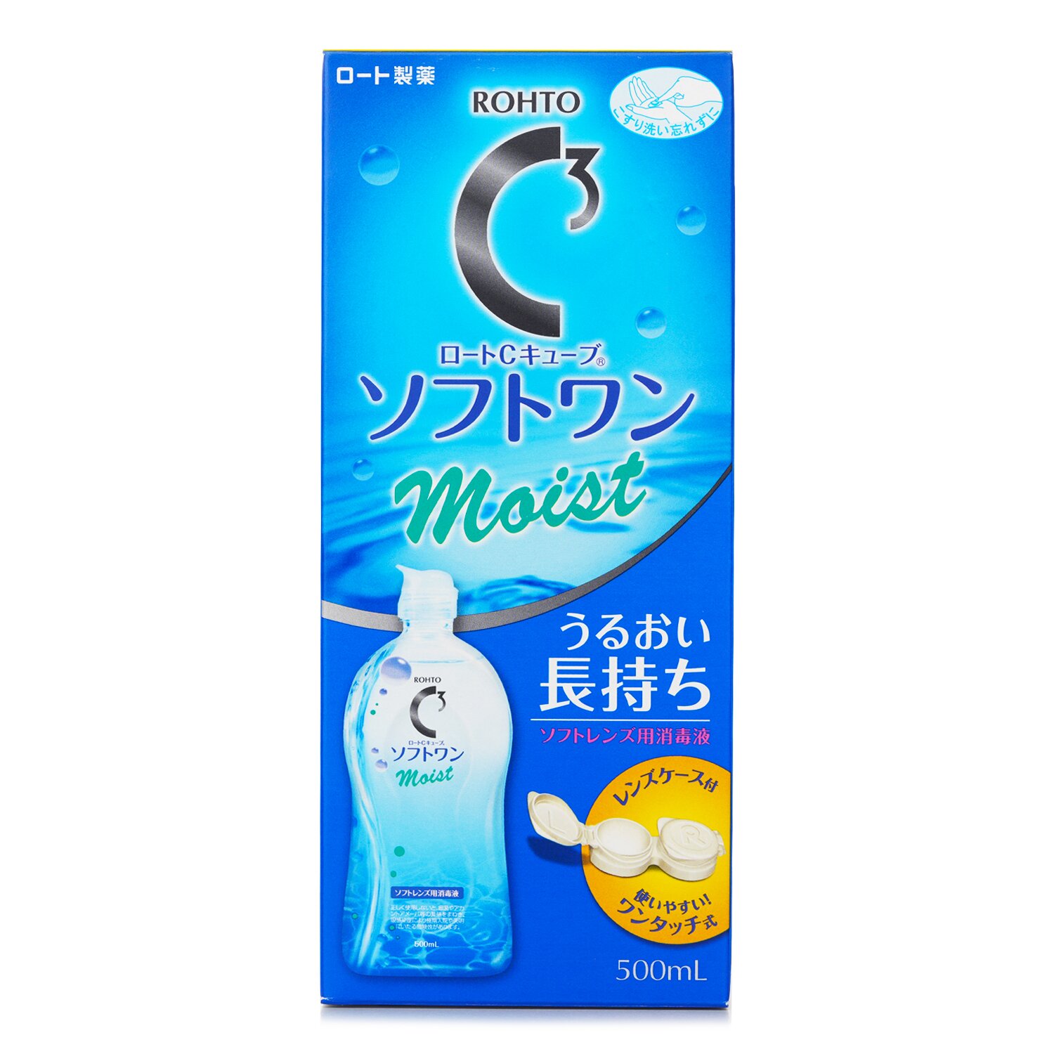 Rohto C3 Contact Lenses Multipurpose Solution Moist 500ml 500ml