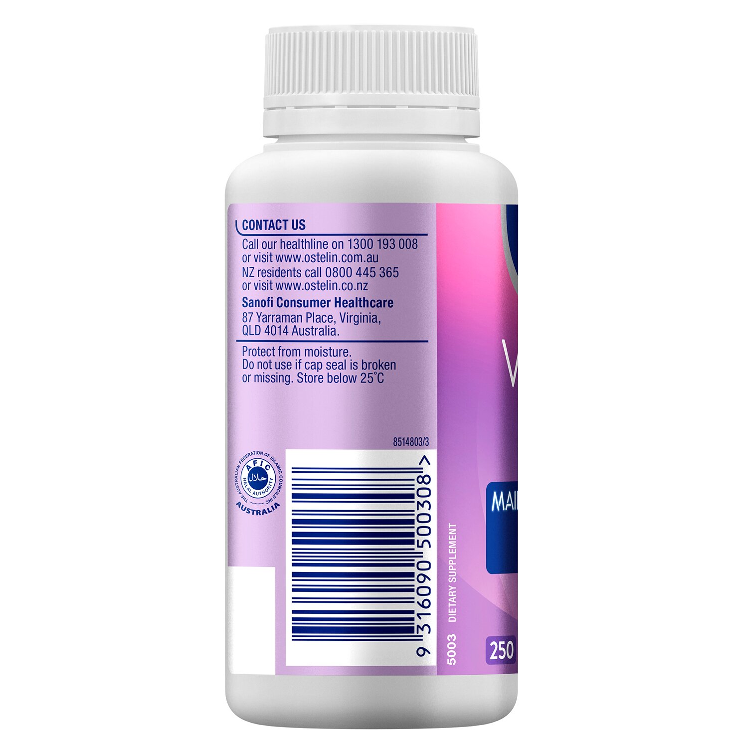 오스테린 Ostelin [공인판매사] 오스텔린 비타민 D3 1000IU - 250캡슐 250pcs/box