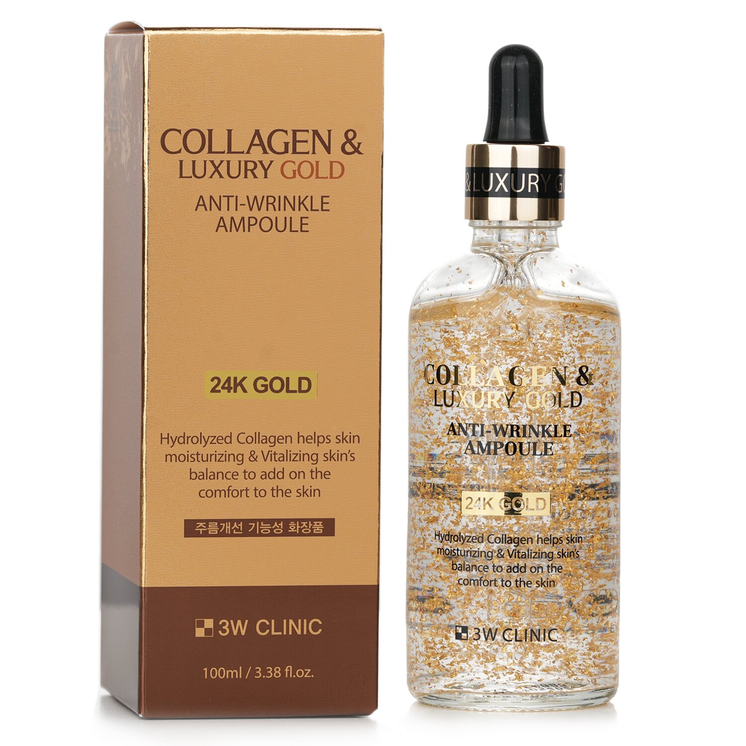 3W Clinic Collagen & Luxury Gold Anti-Wrinkle Ampoule 100ml/3.38oz ...