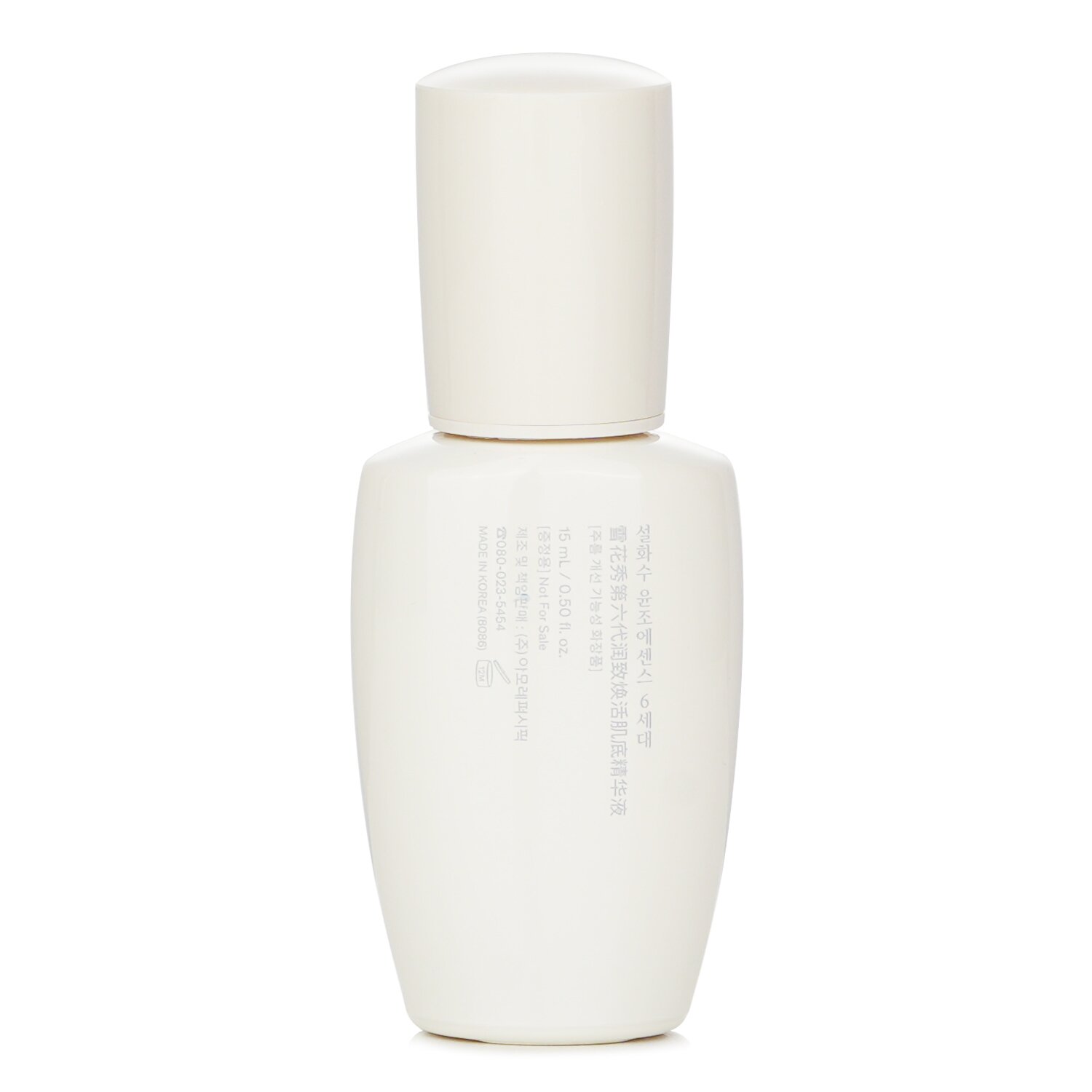 Sulwhasoo First Care Activating Serum VI 0.5oz