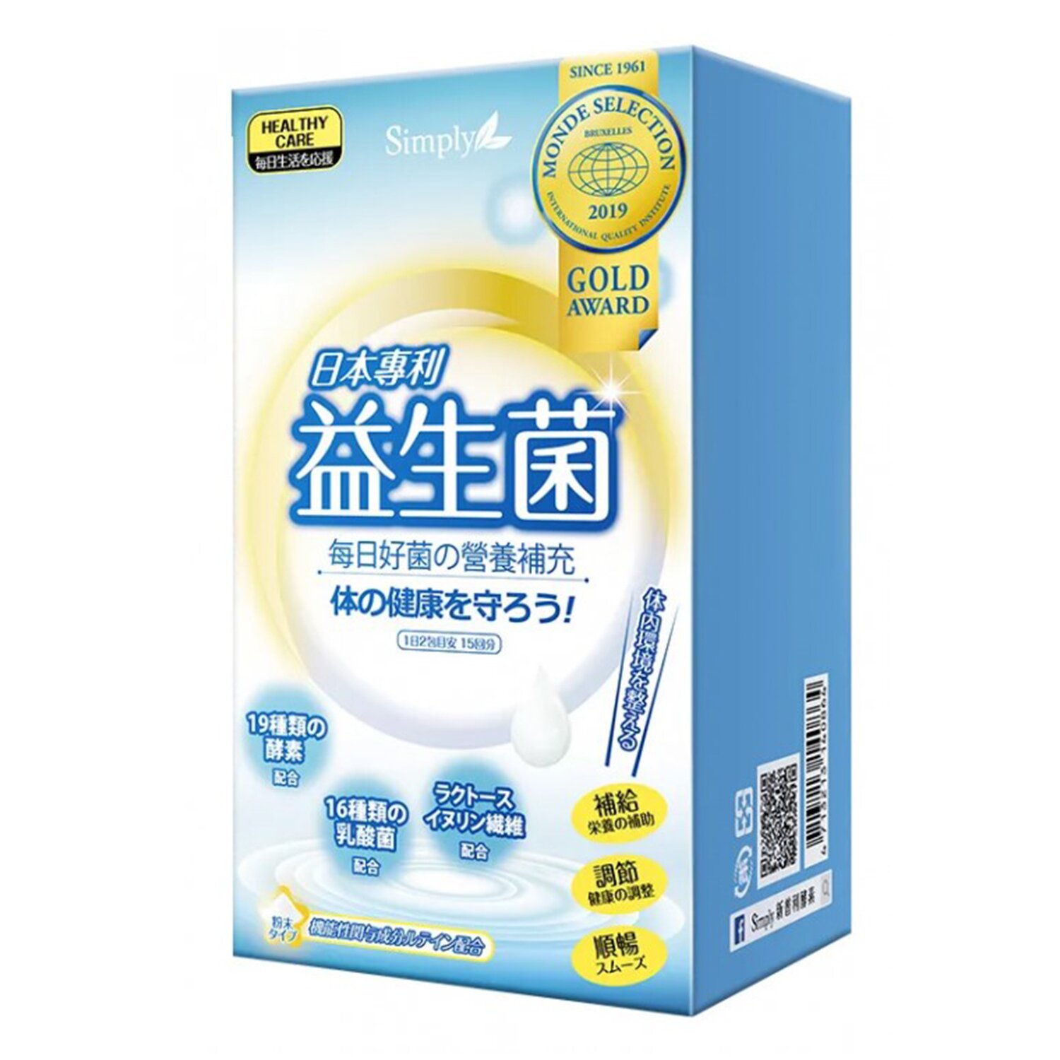 Simply Simply Japanese Patent Probiotics 30 Bags